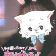 ヒメ日記 2026/01/26 10:21 投稿 のあ 松戸角海老根本店