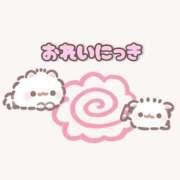 ヒメ日記 2026/01/29 17:10 投稿 ありす 学校帰りの妹に手コキしてもらった件 梅田