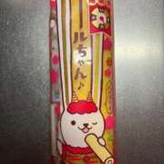 ヒメ日記 2026/02/04 19:54 投稿 池上和花 五十路マダム富山店(カサブランカグループ)