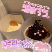 ヒメ日記 2025/10/05 05:02 投稿 まりあ りんくう泉佐野ちゃんこ