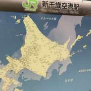 ヒメ日記 2025/10/07 18:32 投稿 まりあ りんくう泉佐野ちゃんこ