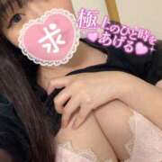 ヒメ日記 2025/11/23 17:32 投稿 まりあ りんくう泉佐野ちゃんこ