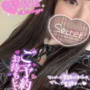 ヒメ日記 2025/11/28 19:42 投稿 まりあ りんくう泉佐野ちゃんこ