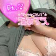 ヒメ日記 2025/12/02 19:32 投稿 まりあ りんくう泉佐野ちゃんこ