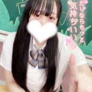 ヒメ日記 2025/09/15 12:30 投稿 かのか/即尺★動画撮影 10代、20代専門ハレンチ倶楽部　姫路店