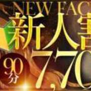 ヒメ日記 2025/09/21 18:26 投稿 みあ THE ESUTE HOUSE 柴田