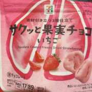 ヒメ日記 2025/09/22 20:26 投稿 みあ THE ESUTE HOUSE 柴田