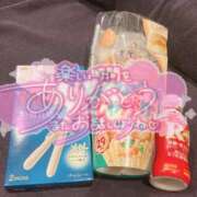 ヒメ日記 2025/10/05 11:21 投稿 高野　さゆり OLセレクション宇都宮店