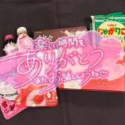 ヒメ日記 2025/10/11 15:43 投稿 高野　さゆり OLセレクション宇都宮店