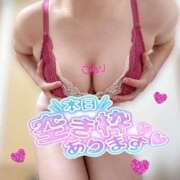 高野　さゆり まだ🈳アルヨ OLセレクション宇都宮店