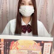 ヒメ日記 2025/11/23 13:19 投稿 きき 美少女制服学園CLASSMATE　五反田校