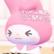 うゆ さんがつ🐰 池袋平成女学園