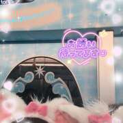 うゆ ごがつ💎 池袋平成女学園