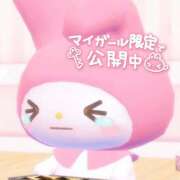 うゆ しちがつ☀️ 池袋平成女学園