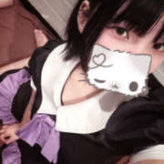 ヒメ日記 2025/09/13 20:25 投稿 ひかり メイドde本舗