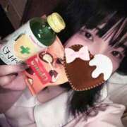 ヒメ日記 2026/02/14 17:55 投稿 ひかり メイドde本舗