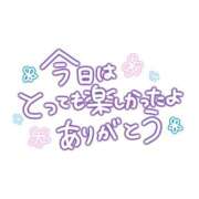 ヒメ日記 2026/08/08 20:33 投稿 はる 兵庫姫路・加古川ちゃんこ