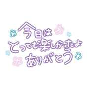 ヒメ日記 2026/08/16 18:35 投稿 はる 兵庫姫路・加古川ちゃんこ