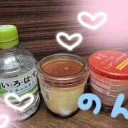 のん お礼💌 リアル 梅田店