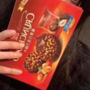 ヒメ日記 2025/11/30 22:46 投稿 るか 隙のあるエステ