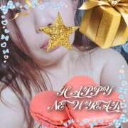 ヒメ日記 2026/01/02 17:55 投稿 葛城（かつらぎ） 熟女の風俗最終章 大宮店