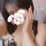 こと お礼💌 iris～アイリス～