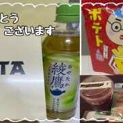 ヒメ日記 2025/10/05 22:52 投稿 あやか 東京人妻セレブリティ（ユメオト）