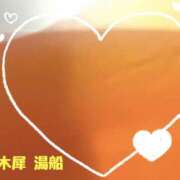 ヒメ日記 2025/10/07 12:12 投稿 あやか 東京人妻セレブリティ（ユメオト）