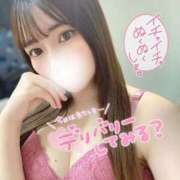 ヒメ日記 2025/09/15 16:34 投稿 一条凜花 ブルーバード