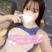 ヒメ日記 2025/09/18 16:24 投稿 一条凜花 ブルーバード