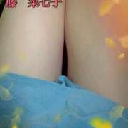 ヒメ日記 2025/10/13 14:28 投稿 藤菜七子 五十路マダムエクスプレス船橋店(カサブランカグループ)