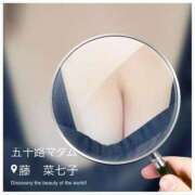 ヒメ日記 2025/10/17 12:04 投稿 藤菜七子 五十路マダムエクスプレス船橋店(カサブランカグループ)