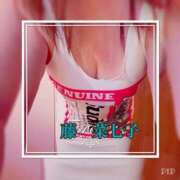 ヒメ日記 2025/10/23 18:32 投稿 藤菜七子 五十路マダムエクスプレス船橋店(カサブランカグループ)