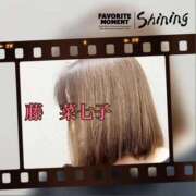 ヒメ日記 2025/11/02 12:04 投稿 藤菜七子 五十路マダムエクスプレス船橋店(カサブランカグループ)