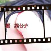 ヒメ日記 2025/11/17 14:38 投稿 藤菜七子 五十路マダムエクスプレス船橋店(カサブランカグループ)