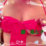 ヒメ日記 2025/12/20 07:36 投稿 藤菜七子 五十路マダムエクスプレス船橋店(カサブランカグループ)