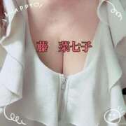 ヒメ日記 2026/01/04 10:30 投稿 藤菜七子 五十路マダムエクスプレス船橋店(カサブランカグループ)