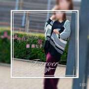 ヒメ日記 2026/01/24 17:32 投稿 藤菜七子 五十路マダムエクスプレス船橋店(カサブランカグループ)