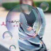 ヒメ日記 2026/02/04 17:04 投稿 藤菜七子 五十路マダムエクスプレス船橋店(カサブランカグループ)