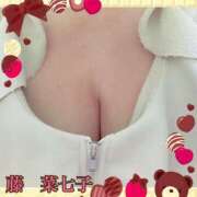 ヒメ日記 2026/02/09 14:36 投稿 藤菜七子 五十路マダムエクスプレス船橋店(カサブランカグループ)