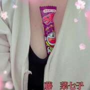 ヒメ日記 2026/04/03 12:08 投稿 藤菜七子 五十路マダムエクスプレス船橋店(カサブランカグループ)