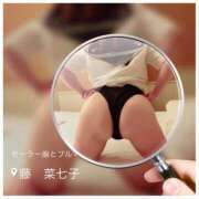 ヒメ日記 2026/04/21 12:06 投稿 藤菜七子 五十路マダムエクスプレス船橋店(カサブランカグループ)