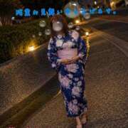 ヒメ日記 2026/08/08 12:04 投稿 藤菜七子 五十路マダムエクスプレス船橋店(カサブランカグループ)