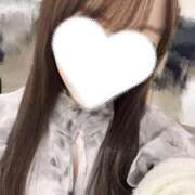 恋星ひなの 本日♡ ウルトラハピネス