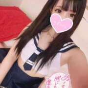 ゆな たくさん愛して🥺 奴隷コレクション