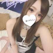 ヒメ日記 2026/01/30 00:26 投稿 ゆな 奴隷コレクション