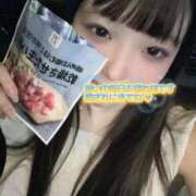 ヒメ日記 2025/09/15 14:01 投稿 ちあき Okini所沢