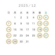 ヒメ日記 2025/11/24 01:33 投稿 香恋 VIP