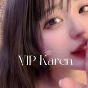 ヒメ日記 2025/12/07 01:13 投稿 香恋 VIP