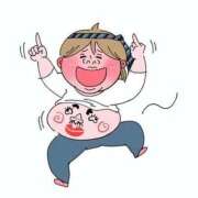 ヒメ日記 2025/12/28 01:43 投稿 香恋 VIP